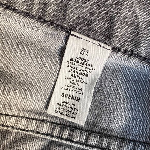 ❄️ Modern Light Gray Ultra High-Waist Minimalist Ankle Mom Jeans - Picture 6 of 7